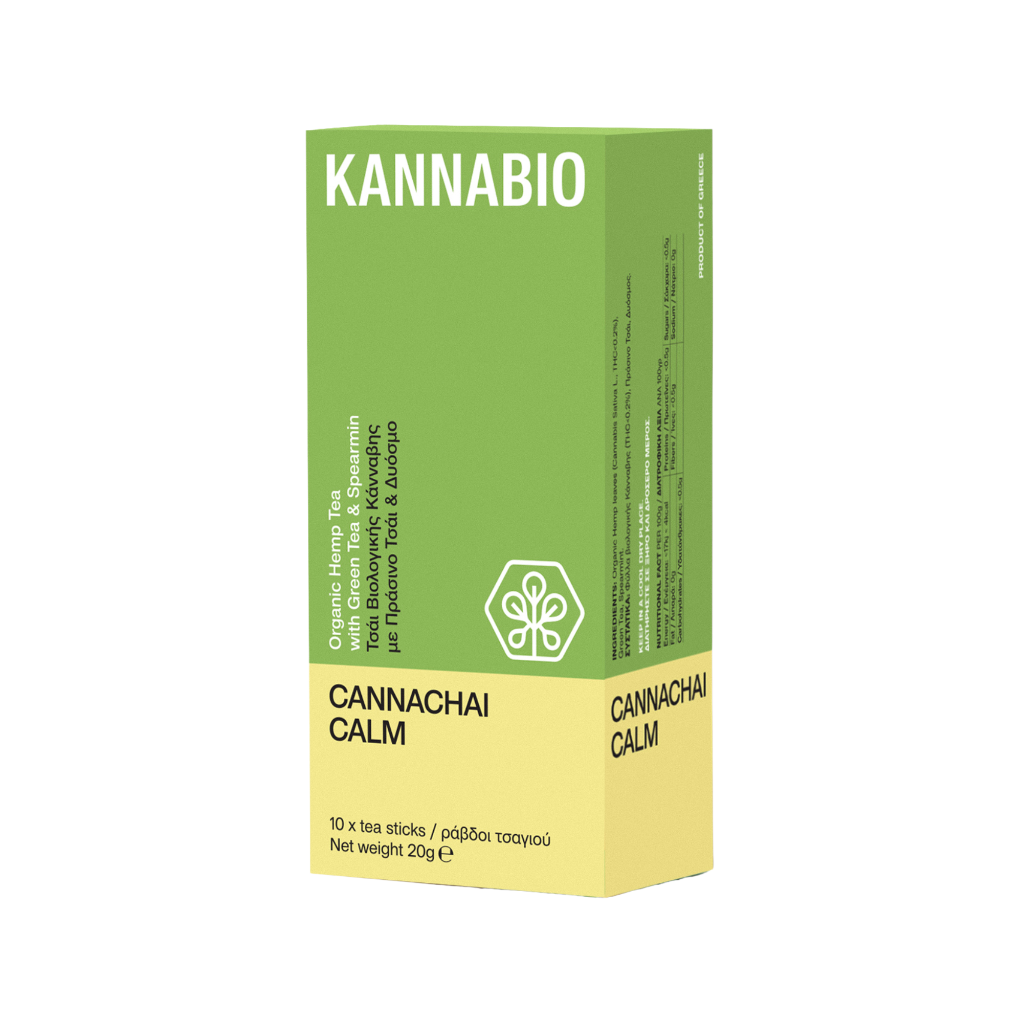 CANNACHAI CALM (10 τεμ.)