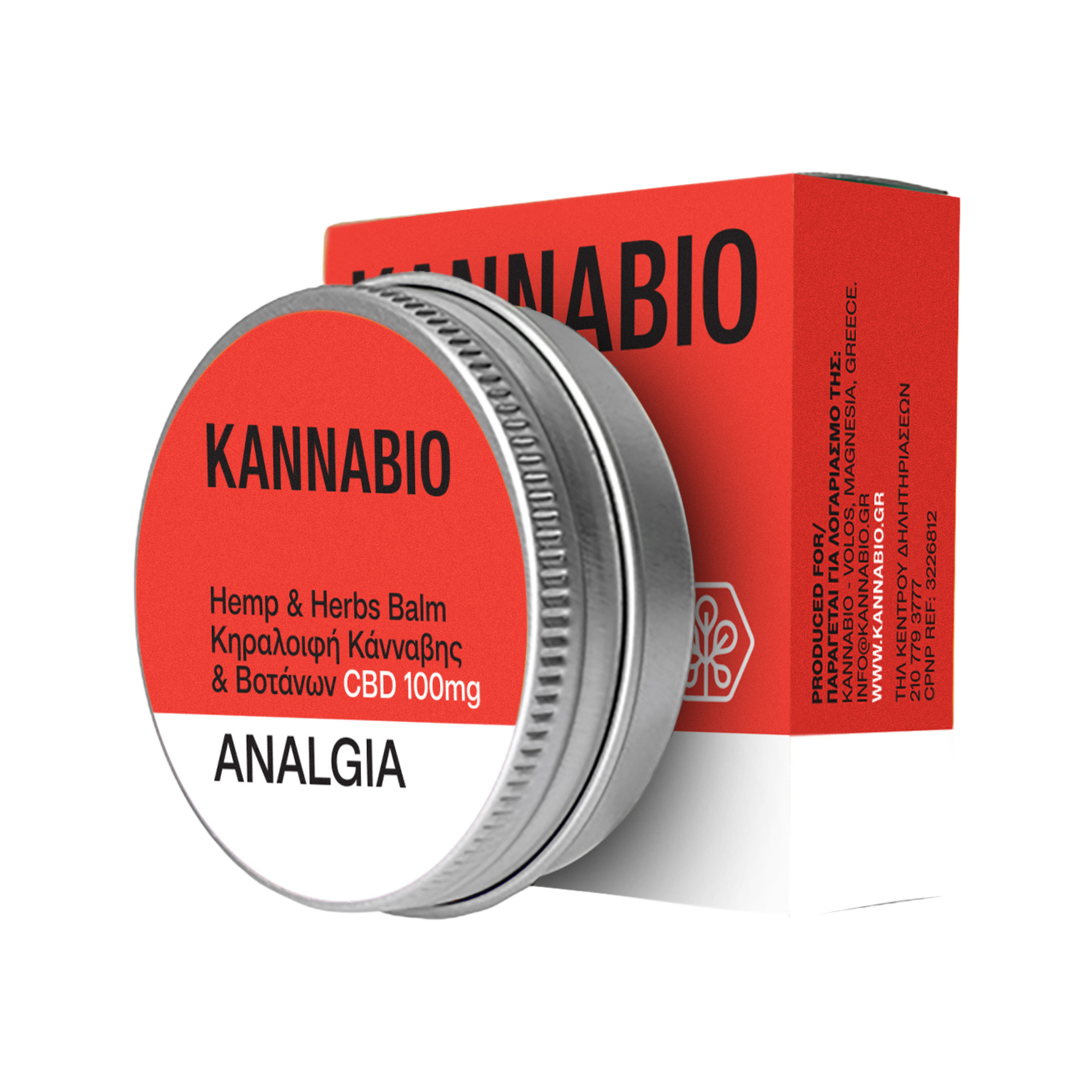 ANALGIA Κηραλοιφή (30ml)